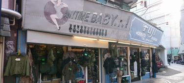 ミリタリーショップ　Fuji