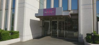 メルキュールホテル横須賀