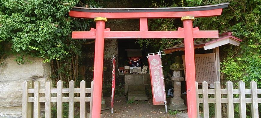 正一位稲荷神社フォト1