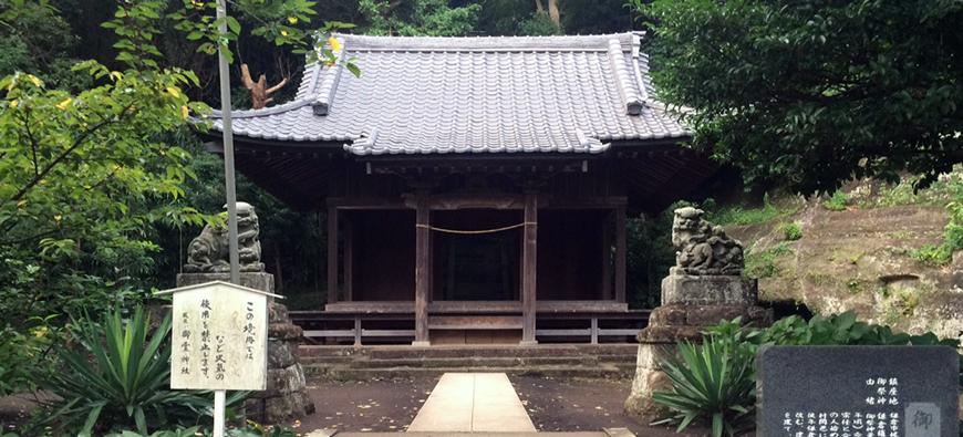 御霊神社（梶原）フォト1