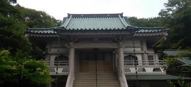 西念寺