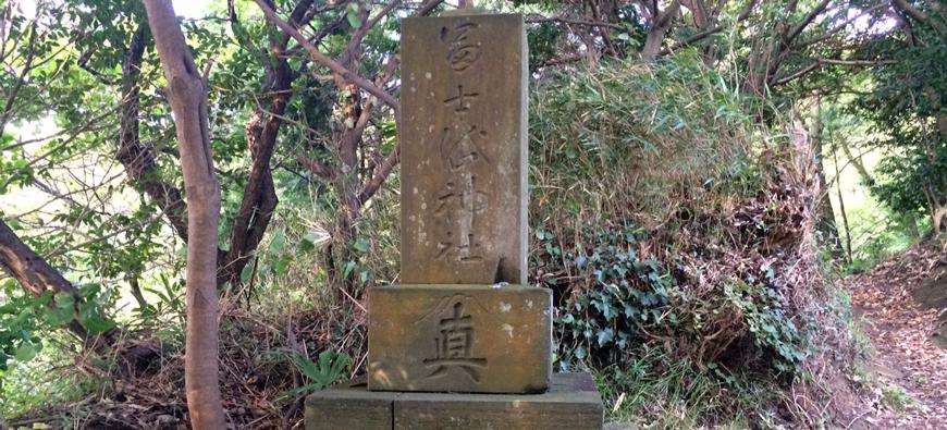 駒形神社フォト6
