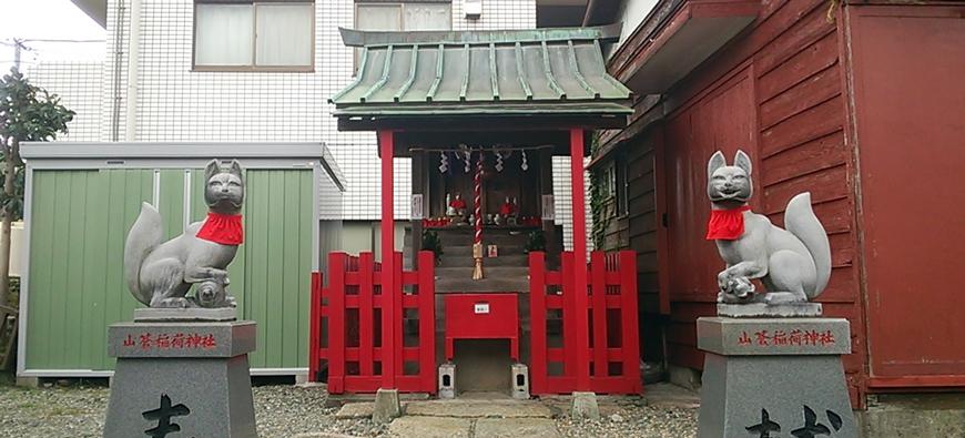山蒼稲荷神社フォト1