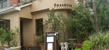 フォセッタ（Fossetta）