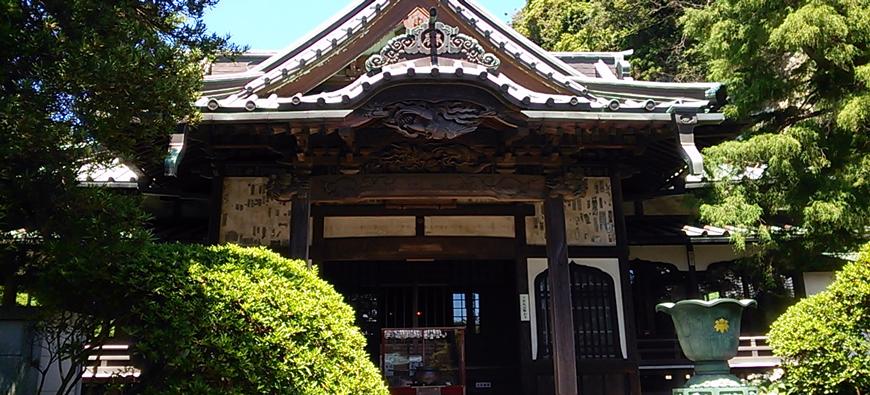 安養院（田代寺）フォト8