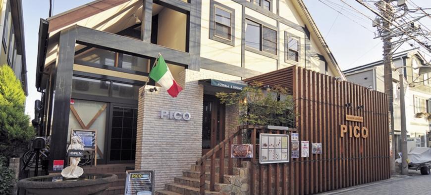 PICO 江ノ島店フォト5