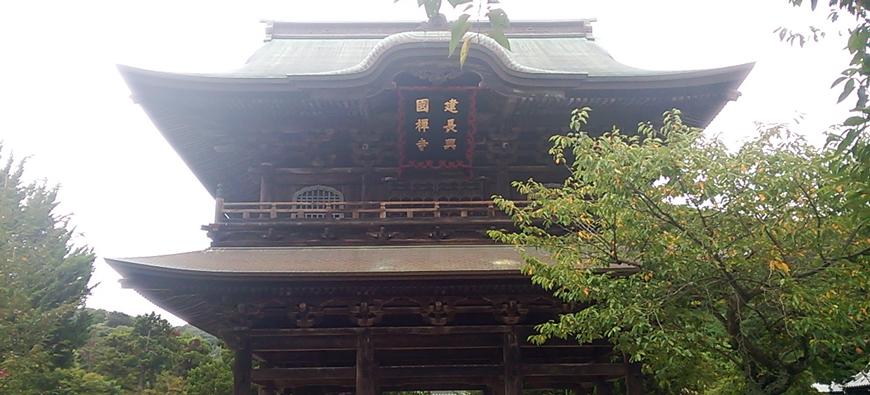 建長寺フォト1