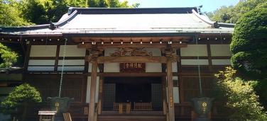 報国寺(竹寺)