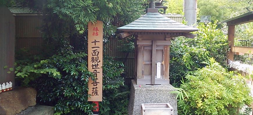 佐助稲荷神社フォト10