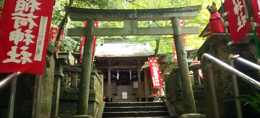 佐助稲荷神社フォト5