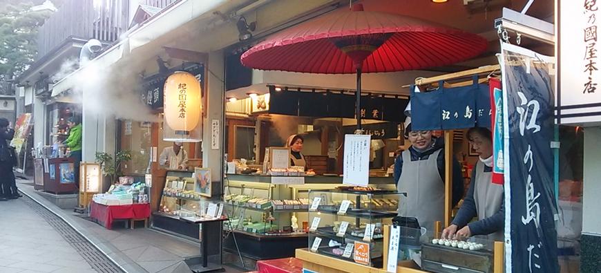 紀の國屋本店フォト1