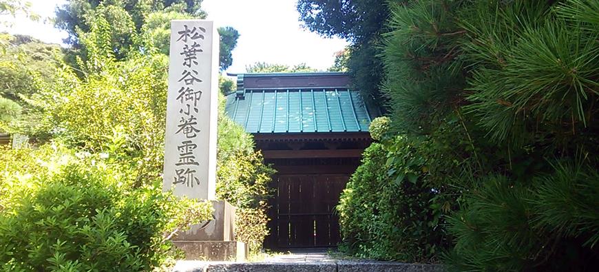 妙法寺フォト5