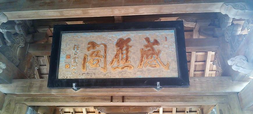 上行寺フォト5