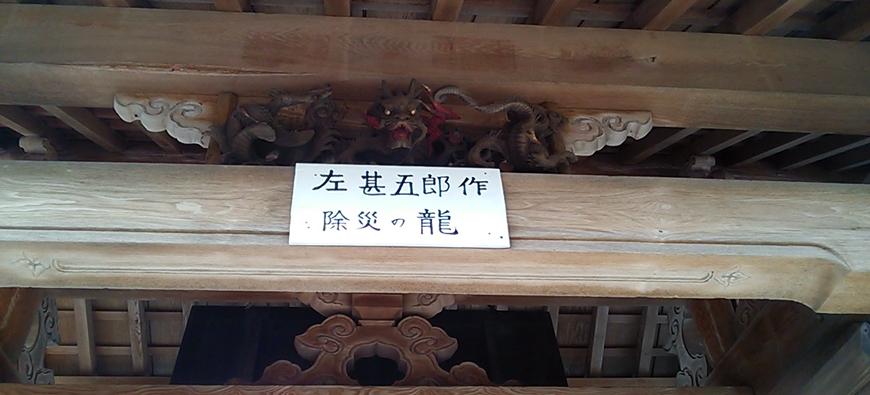 上行寺フォト6