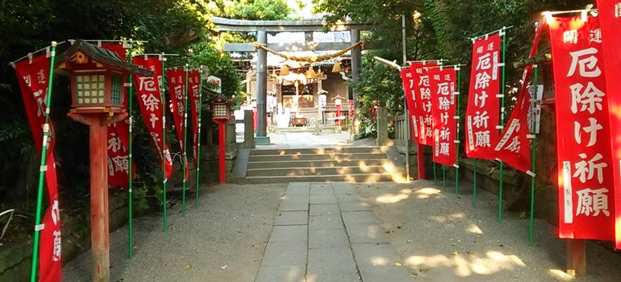 八雲神社（大町）フォト2