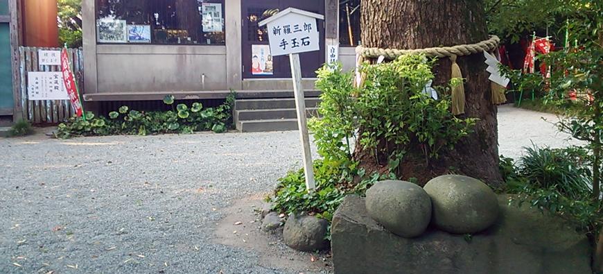 八雲神社（大町）フォト5