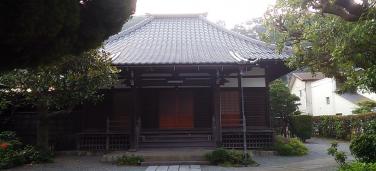 実相寺