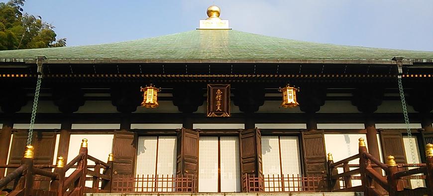 長勝寺フォト1