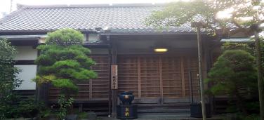 補陀洛寺