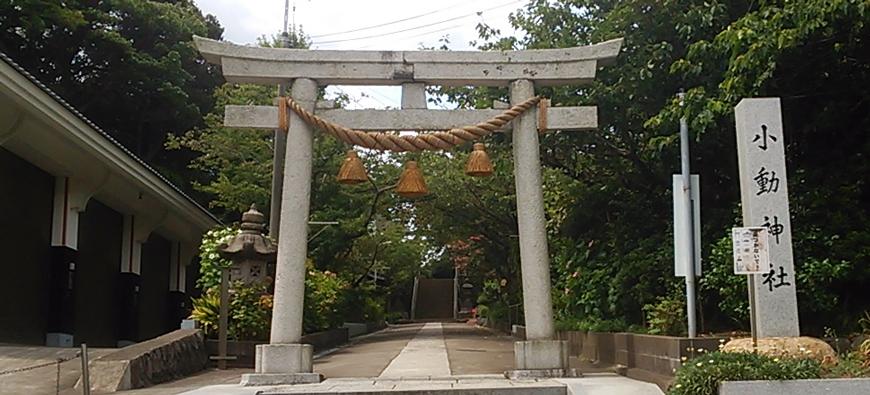 小動神社フォト2