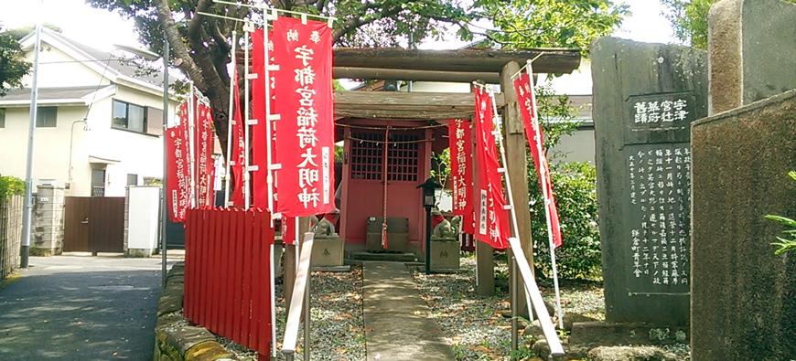 宇都宮稲荷神社フォト4