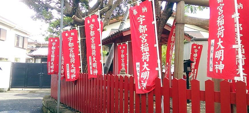 宇都宮稲荷神社フォト5