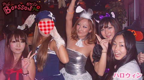 BOISSON　ボワゾン