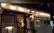 Cafe&Dining Dongkang　ドンカン　お店からの写真
