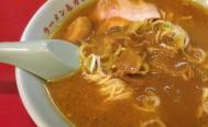 【昭和48年創業】カレーラーメン発祥のお店　太源　タイゲン　投稿写真