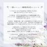 横浜ナイトナビの新着フォト10