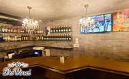 BAR Da Vinci 　(ダビンチ）　～東京都足立区　竹ノ塚～　　お店からの写真
