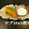 横浜ナイトナビの新着フォト4