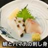 横浜ナイトナビの新着フォト1