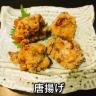 横浜ナイトナビの新着フォト0