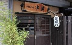 横浜ナイトナビの検索結果店舗イメージ