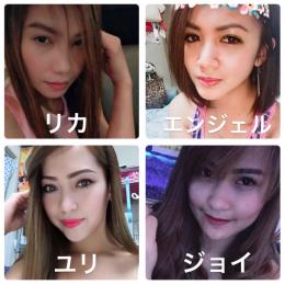 リカ、エンジェル、ユリ、ジョイ