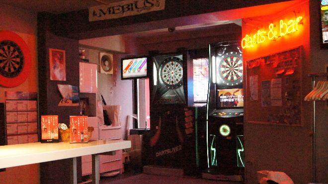 Darts Bar Mebius メビウス東神奈川 店舗トップ 横浜ナイトnavi