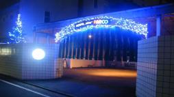 横浜ナイトナビ近所のお店