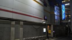 横浜ナイトナビ近所のお店