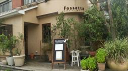 横浜ナイトナビ近所のお店
