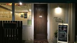 横浜ナイトナビ近所のお店