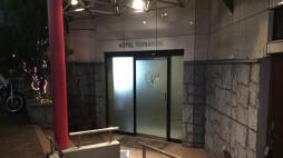 横浜ナイトナビ近所のお店