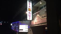 横浜ナイトナビ近所のお店