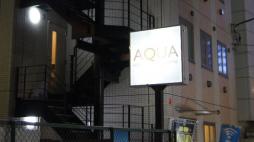 横浜ナイトナビ近所のお店