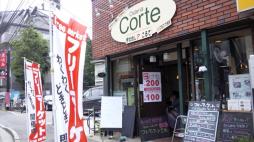 横浜ナイトナビ近所のお店