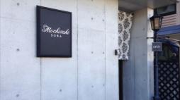 横浜ナイトナビ近所のお店