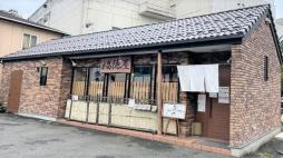 横浜ナイトナビ近所のお店